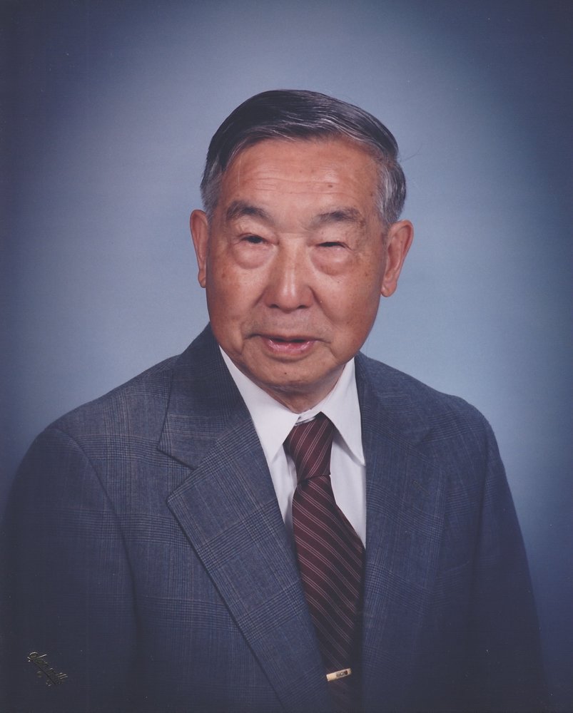 Peh Sun Ku